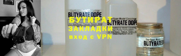 скорость mdpv Баксан